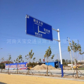 锡林郭勒盟城区道路指示标牌工程