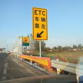 锡林郭勒盟反光标志牌制作_ETC指示标牌_高速标志牌厂家_价格