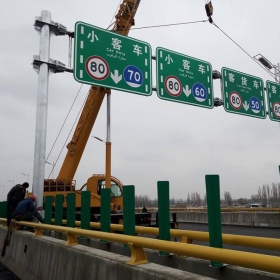 锡林郭勒盟高速指路标牌工程