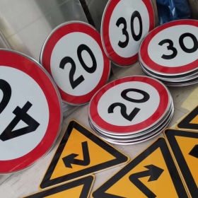 锡林郭勒盟限速标志牌 交通限高架 高速公路指示牌 道路标志杆 厂家 价格
